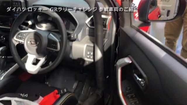 ダイハツロッキー GRラリーチャレンジ2023 Rd2 八ヶ岳 茅野 に参戦！ смотреть онлайн