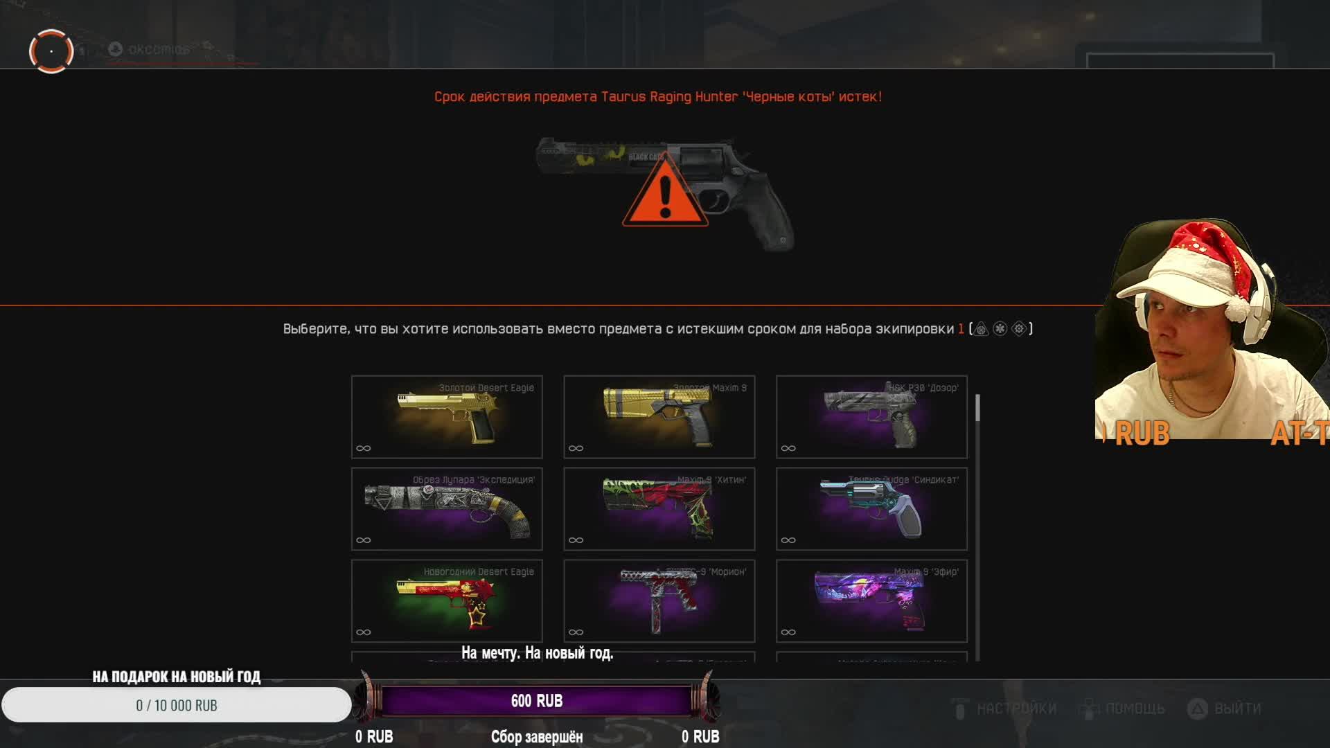 ИГРАЕМ НА ЧИЛЕ В ВАРФЕЙС РОЗЫГРЫШ ПРОМОКОДОВ В ТЕЛЕГЕ #warfaceconsole #wfclutch #warfaceclutch смотреть онлайн