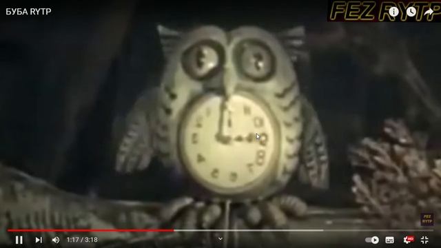 1 БУБА RYTP 18+ МАТ