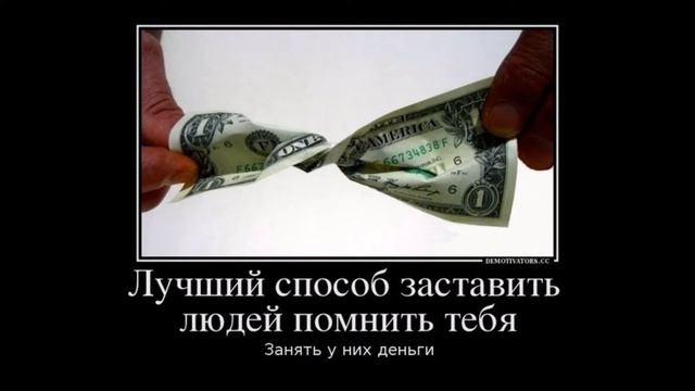 коллекторы финколлект №26 смотреть онлайн