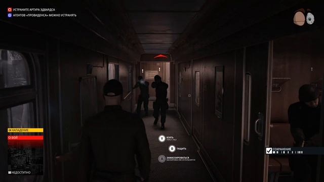 HITman 3,летсПЛЕЙ►#06,Неприкосновенный,2021 прохождение с приколами.Заключительная