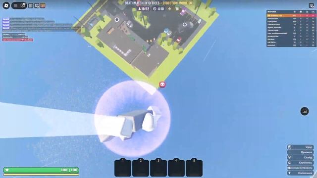 играю ВСЕЛЕННАЯ РАГДОЛЛ