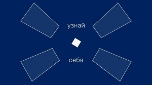 Видео ролик - Школа духовного развития "Ашрая"
