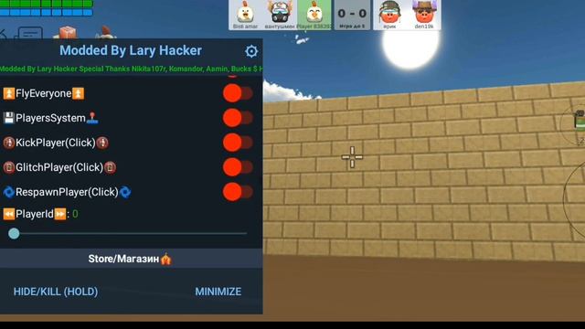 Player 838392 смотреть онлайн