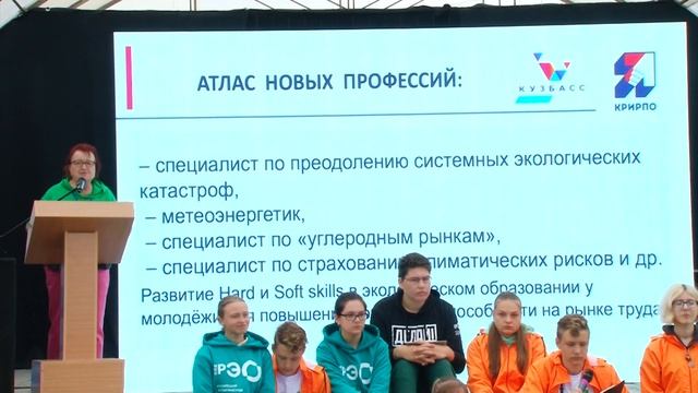 Гридаева Людмила Владимировна смотреть онлайн
