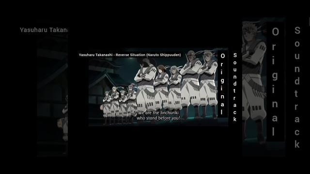 Naruto: OST |SHIPPUDEN | Reverse Situation | Автор: Yasuharu Takanashi
