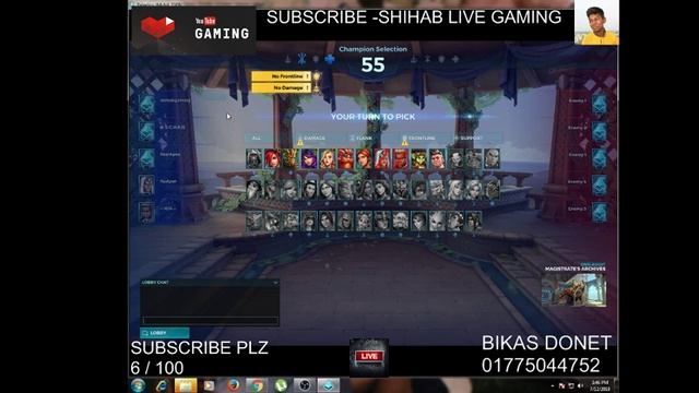 PALADINS STEAM PALADINS LIVE / SHIHAB LIVE GAMING / #mdshihabhossain смотреть онлайн