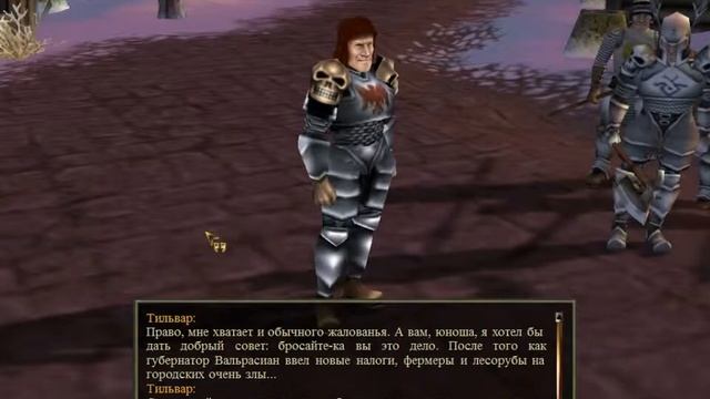Прохождение проклятых земель с GeZeRom № 13 "Новая земля" смотреть онлайн