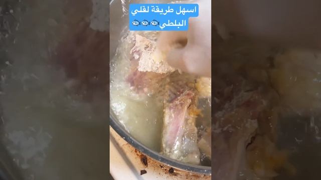 An easy way to fry tilapia #fishman #fish смотреть онлайн