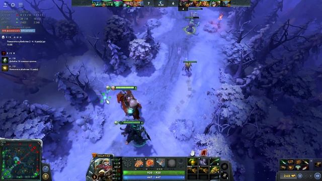 🔴 DOTA 2 LIVE STREAM 🔴#Dota2#TI10#TundraDota2#Dota2#Secret смотреть онлайн