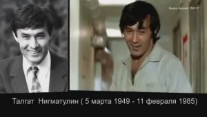 Пираты 20 века . Актёры Советского кино.