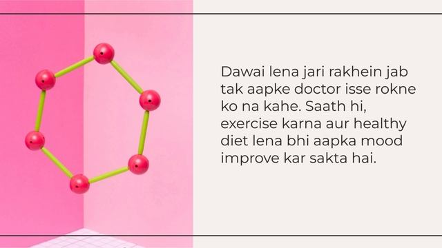 Mentol 20mg Tablet Uses , Side Effects In Hindi || Mentol 40mg Capsule смотреть онлайн