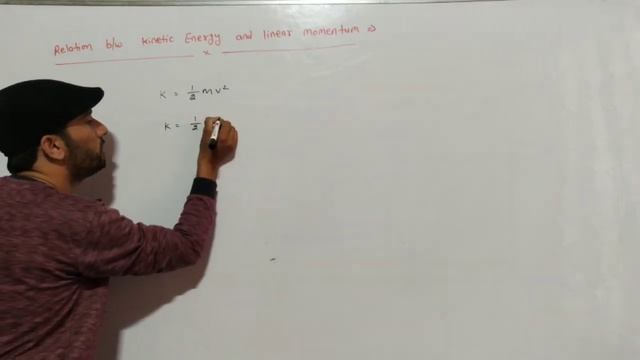 Work - Energy Theorem || Relation between Kinetic Energy and Linear Momentum смотреть онлайн