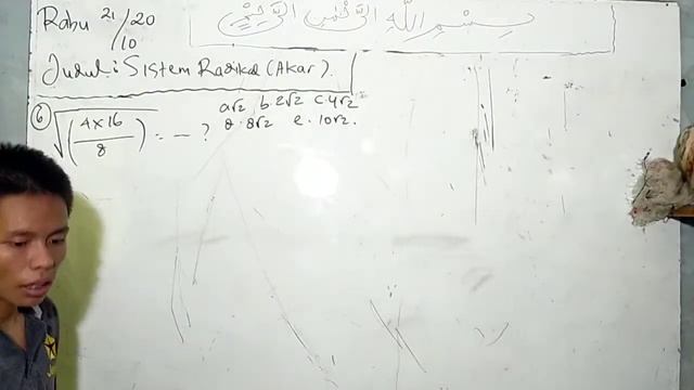 Mengenal Apa Itu Sistem Radikal Dalam Matematika!! | CDS MATH SOLVER 13 смотреть онлайн