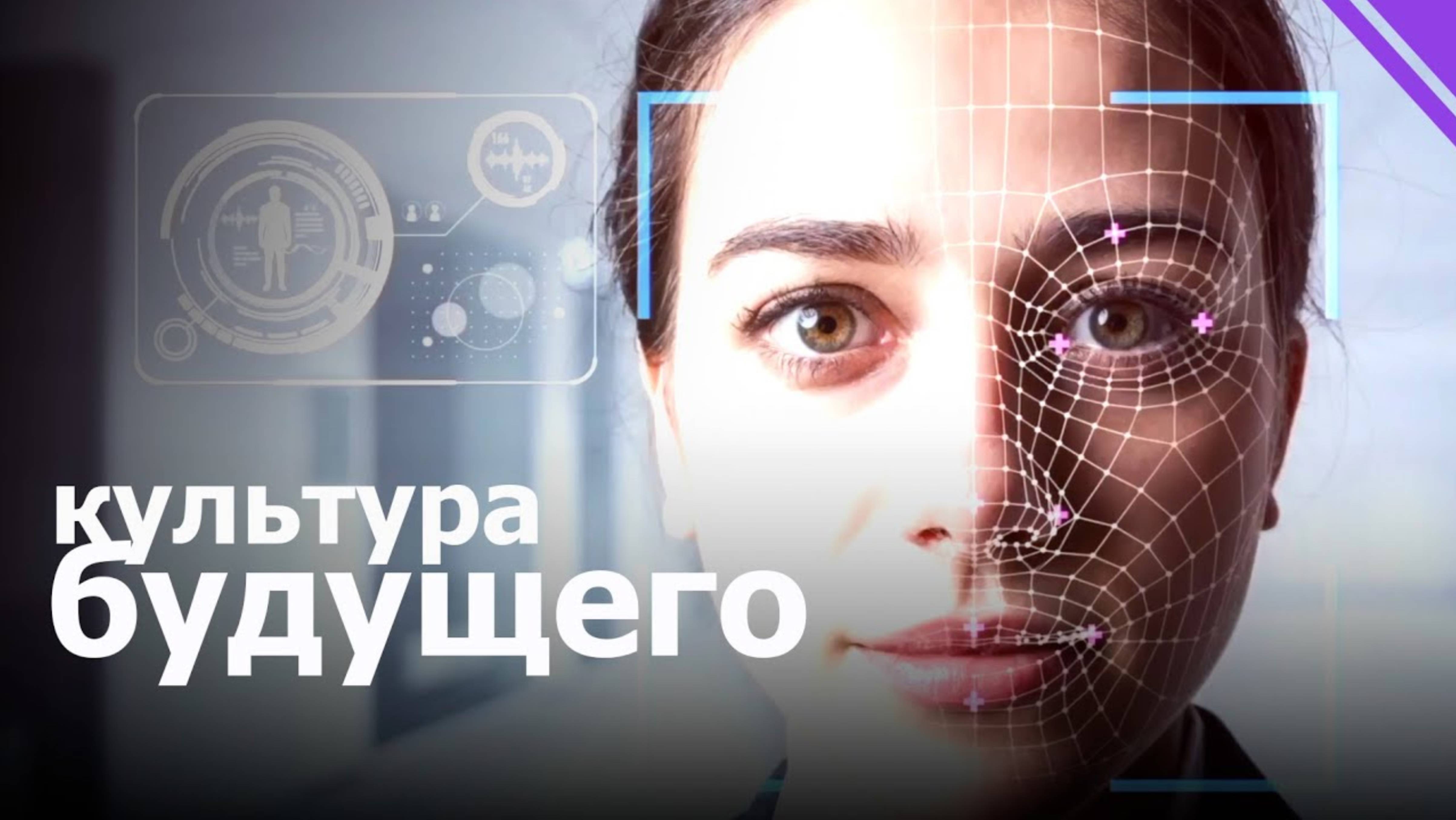 Как развить культуру инноваций?