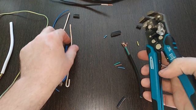 Стриппер GROSS 17718