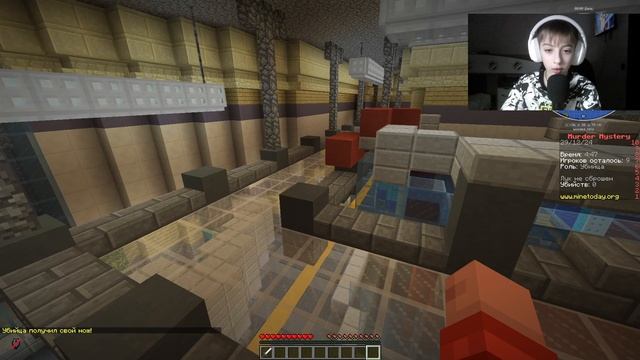 играю в мафию 1сезон 2серия смотреть онлайн