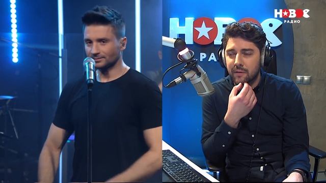 СЕРГЕЙ ЛАЗАРЕВ ПРО НОВЫЙ ГОД 2018 ¦ ЖИВАЯ СРЕДА ¦ НОВОЕ РАДИО смотреть онлайн