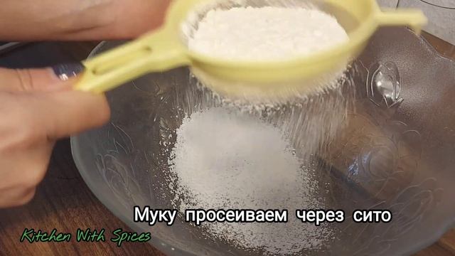 как приготовить шоколадный бисквит смотреть онлайн