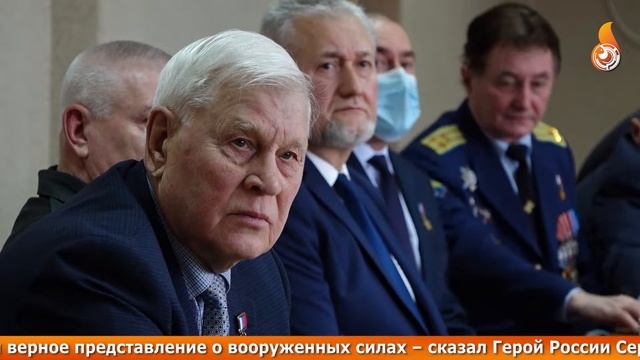 Открытие Года Героев смотреть онлайн