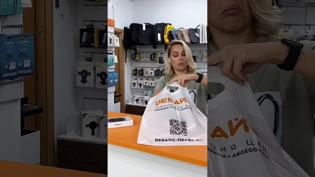 Когда «Просто так❤️» смотреть онлайн