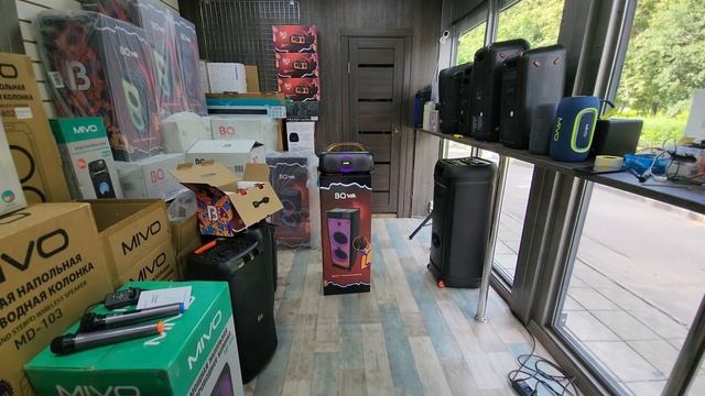 BQ PBS 4000 обзор ‼️Портативная мощная блютуз колонка 👍BOOM BOX PARTY FIRE BOX 🔥Для заказа 🛒⬇️🛒⬇️⬇️ смотреть онлайн