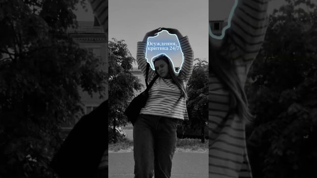 В каждой профессии есть свои трудности, блогером быть психологически очень тяжело🥲 смотреть онлайн