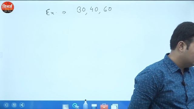 LCM HCF एक दम बेसिक से | By Aditya Patel Sir | Class 1 смотреть онлайн