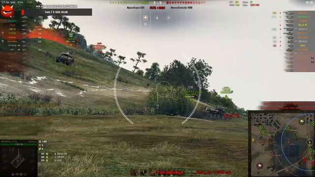 Rheinmetall Skorpion G в попытках добить 3 отметку смотреть онлайн
