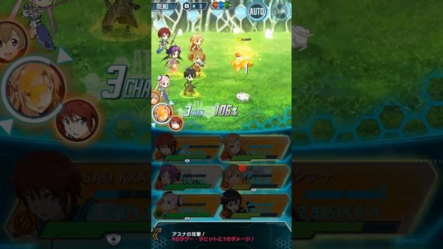 RAGU RABBIT AND A FROG!!?!?!? SwordArtOnline Code Register#115 смотреть онлайн