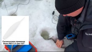 Тренировка и финал зимнего кубка OnlySpin в Голицыно Fish. Ловля форели со льда.