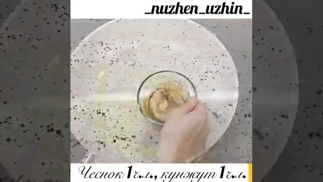 Спринг-роллы с креветками смотреть онлайн