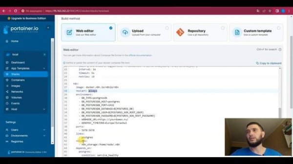 Простая установка n8n на сервер с помощью Portainer и NGINX Proxy manager. Обзор и настройка.