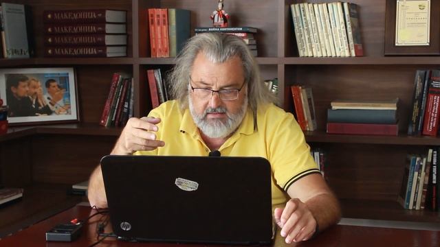 Миленко Неделковски 20 03 2020 смотреть онлайн