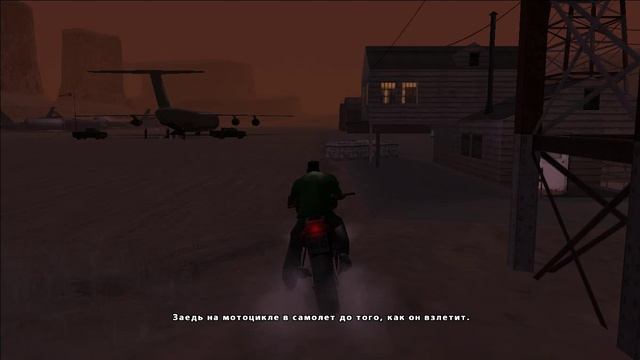 GTA San Andreas HD Remaster №71 Безбилетник смотреть онлайн