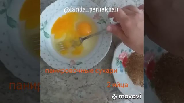 Сырные палочки смотреть онлайн