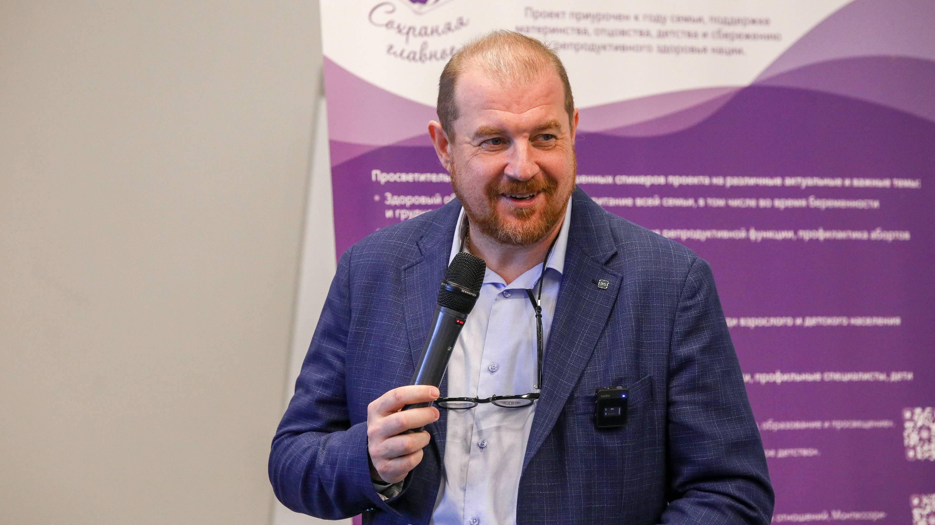 Разговор с врачом-урологом. Часть 1.