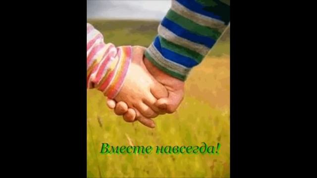 Для подруг! смотреть онлайн