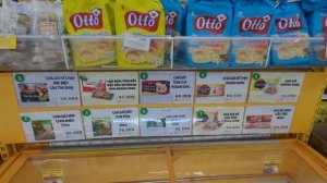 Лучший продуктовый магазин в Нячанге (Вьетнам)