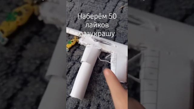 тек 9 из бумаги смотреть онлайн