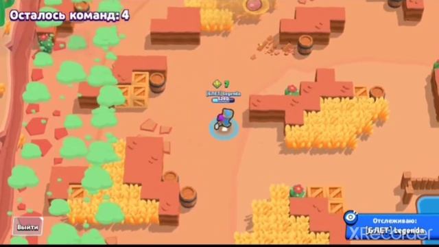 Играю в Бравл старс смотреть онлайн