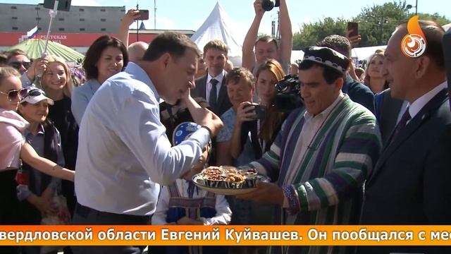 Новости 16 08 2022 смотреть онлайн