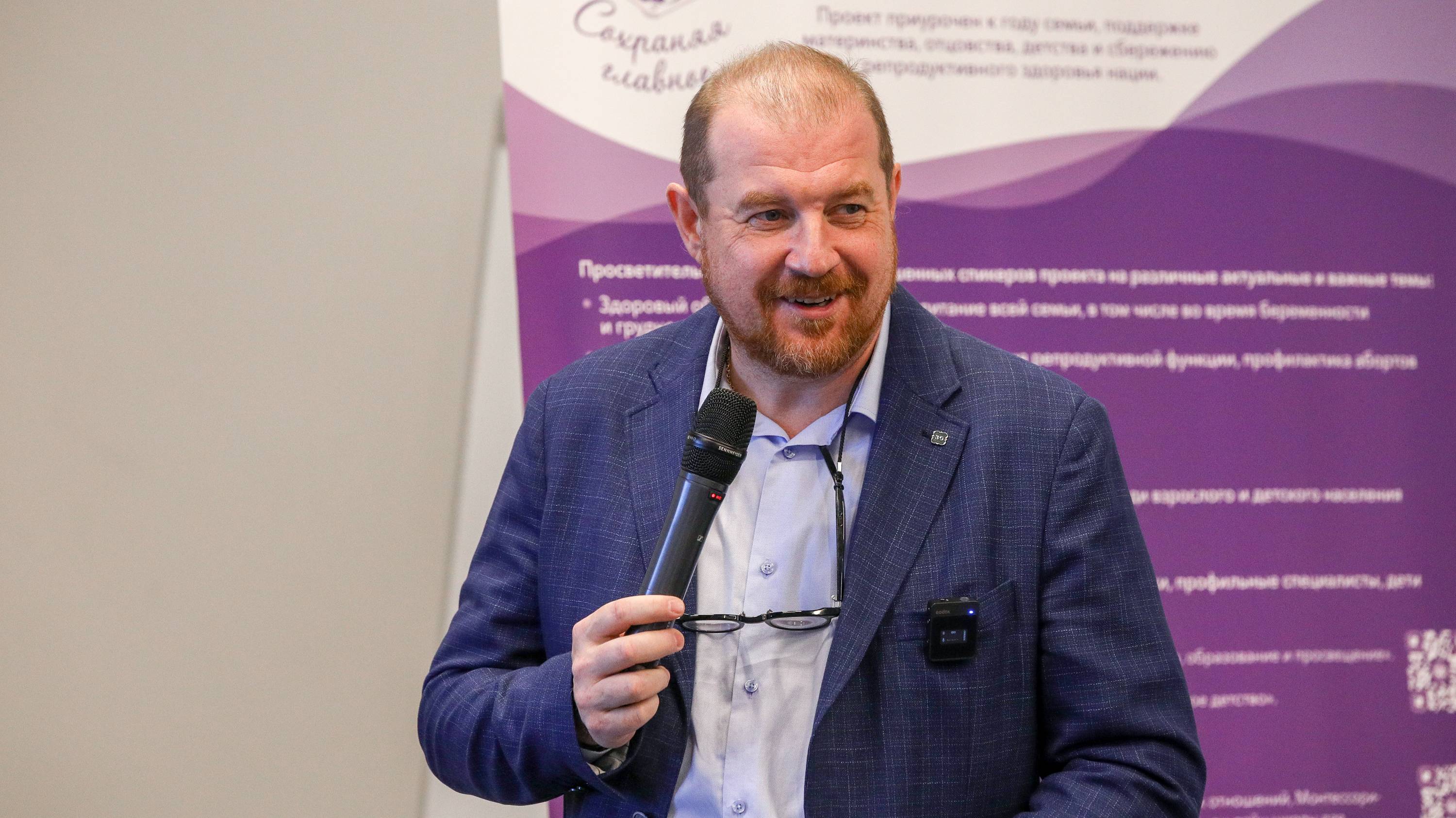 Разговор с врачом-урологом. Часть 2.