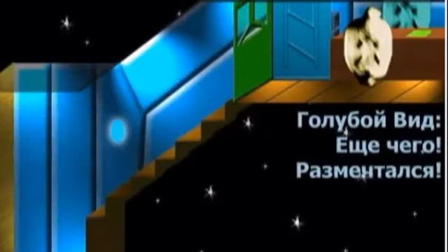Желтый ВиД Уровень 3 смотреть онлайн