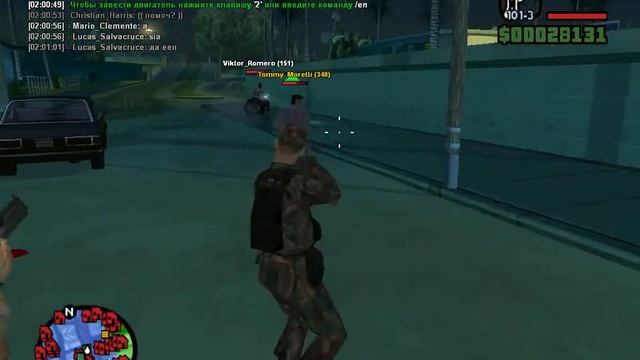 gta sa 2012 04 29 02 01 01 23 смотреть онлайн