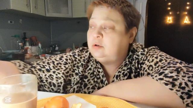 ПОСЛЕДНЯЯ распаковка и ТАЗИКИ для салатов! ПРОБУЕМ ХОЛОДЕЦ! смотреть онлайн