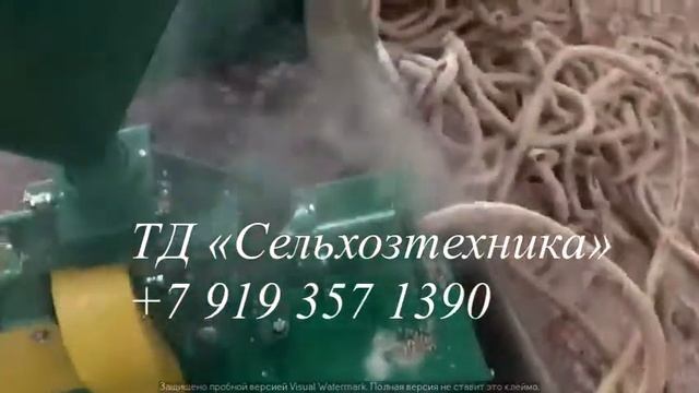 Экструдер смотреть онлайн