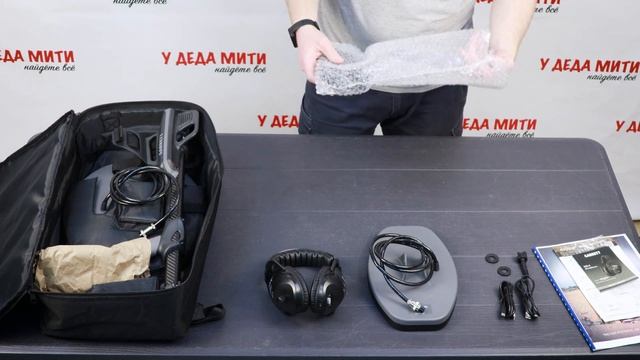 Garrett Axiom | Распаковка металлоискателя смотреть онлайн