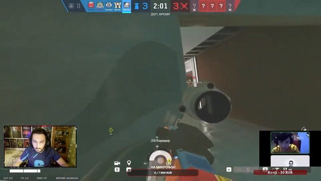 ДЖЕДАЙ И ПАДАВАН ТАЩАТ | RAINBOW SIX SIEGE смотреть онлайн