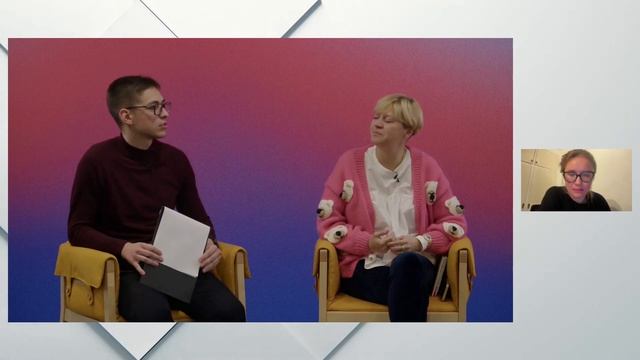 Frame the Frames: З чого почати роботу над коміксом? смотреть онлайн